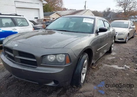 2010 Dodge Charger из США, поврежденный, VIN 2B3AA4CT5AH188883